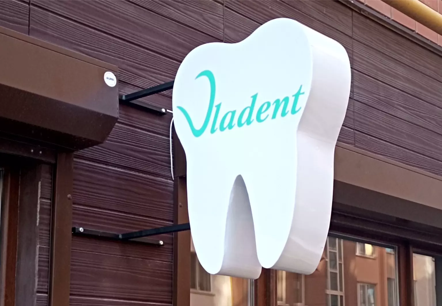 Торцева вивіска Одеса